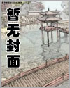 湿漉漉的小猫咪